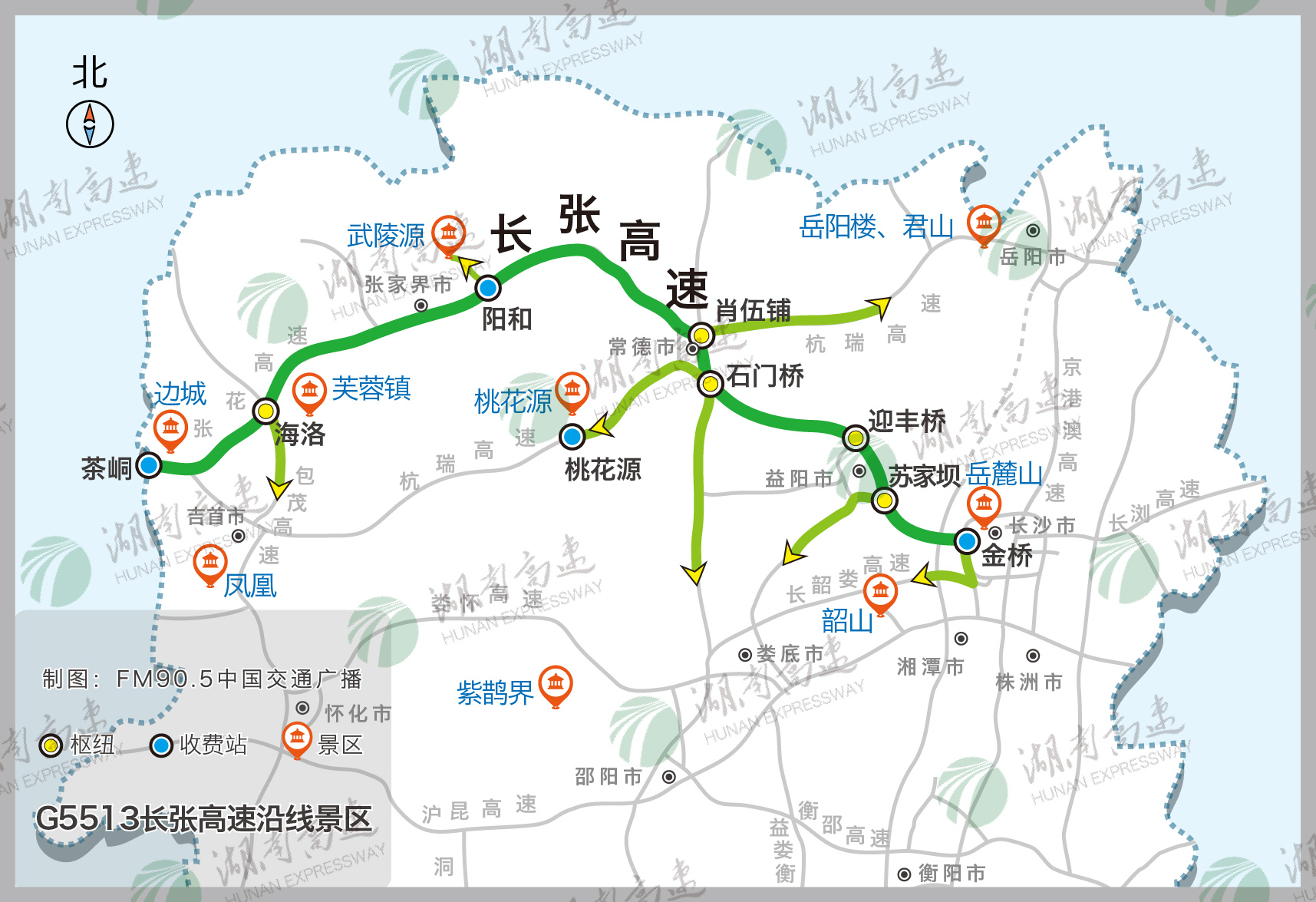 (二)g60沪昆高速周边旅游景点线路图图片