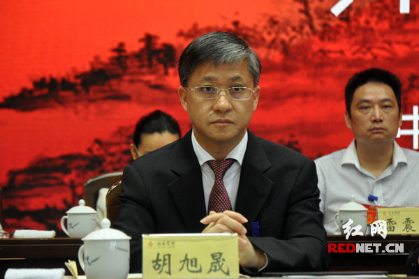 胡旭晟当选中国致公党湖南省第六届委员会主任委员。