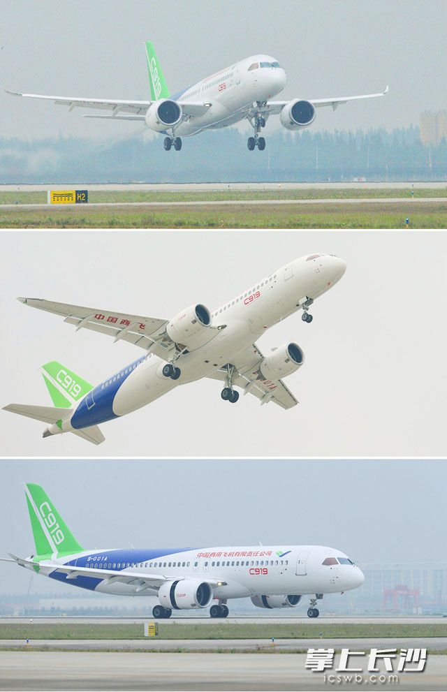 C919在上海浦东国际机场起飞、升空、落地的瞬间（拼版照片）。新华社记者 丁汀 摄