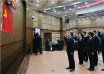 湖南高院党组迅速学习党的十九大精神，5名新党员今入党宣誓