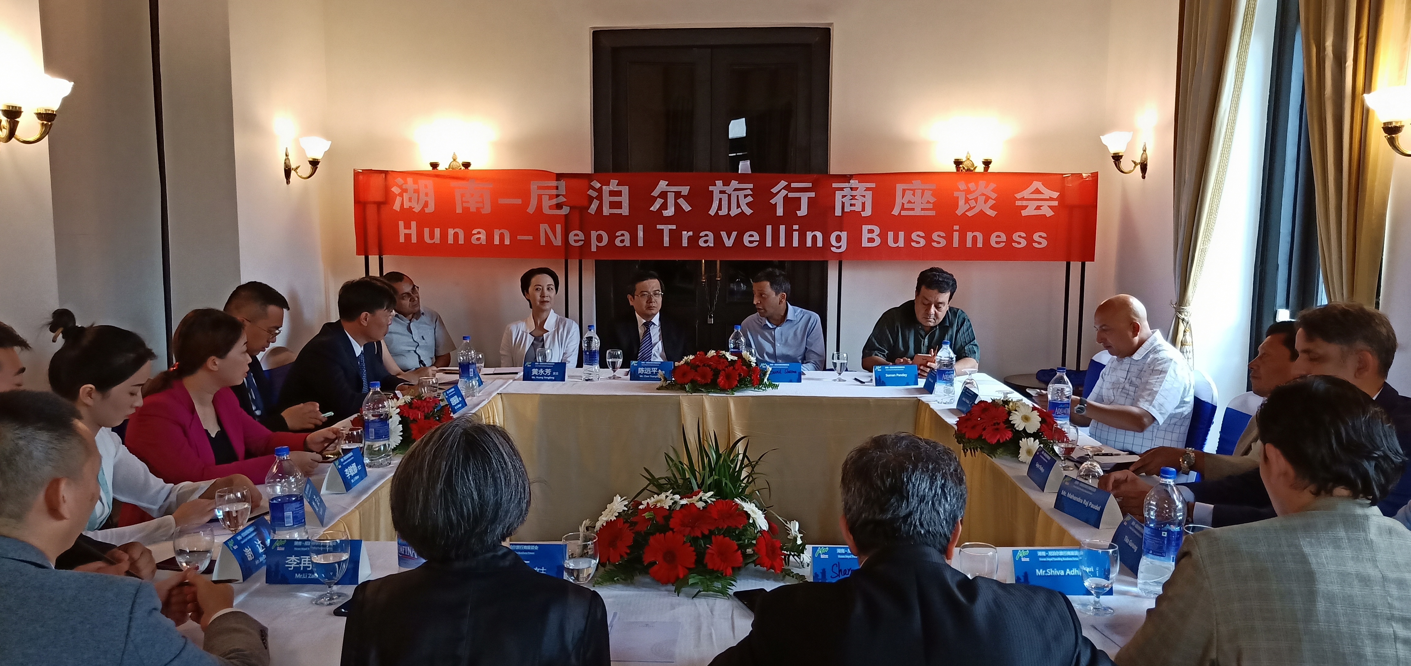 湖南与尼泊尔旅行商举行座谈会。均为省文化和旅游厅供图
