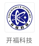 开福科技