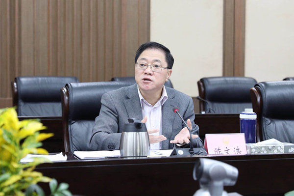 市委副书记、市长、湖南湘江新区党工委书记陈文浩出席会议并讲话。