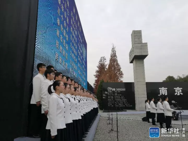 80名南京青少年宣读《和平宣言》