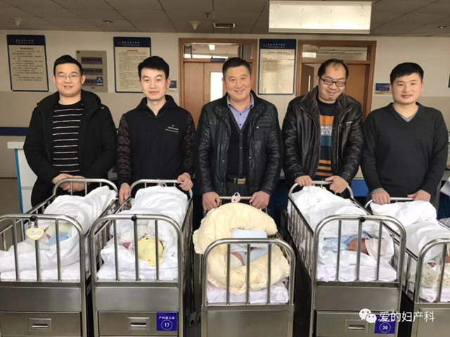 截至大年初一8时，在长沙市中心医院出生了5个新年宝宝。