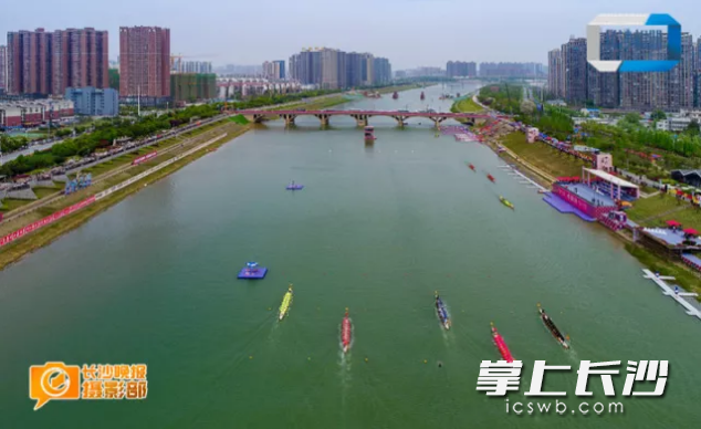 2017年4月15日，中华龙舟大赛决赛在浏阳河芙蓉段激烈的展开。浏阳河百里风光带全线建成后，称为城东市民又一休闲好去处。