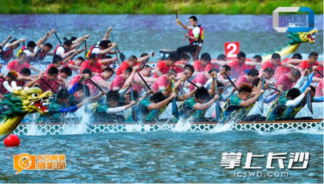 2018年4月22日，2018中华龙舟大赛（长沙·芙蓉站）开赛，浏阳河上上演龙舟竞渡大戏。