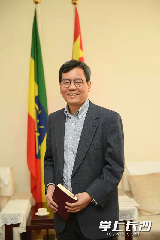 中国驻埃塞俄比亚大使谈践。长沙晚报特派记者黄启晴 摄