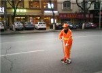 雨花区1500名“橙衣侠”穿梭大街小巷 长假呵护街巷洁净