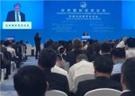 比尔·盖茨：中国拥有全球影响力和创新力