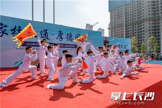 开福区第一小学武术表演《少年强》
