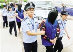 长沙县18人“套路贷”团伙被批捕！