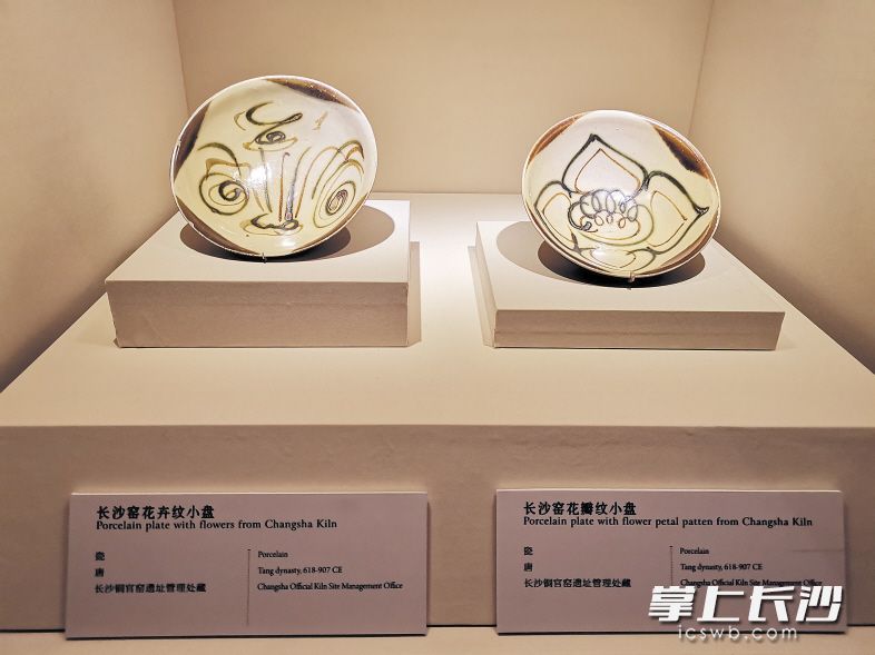 　　图为在中国国家博物馆展出的长沙铜官窑“黑石号”文物。　　长沙晚报通讯员 何莉 摄