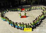 长沙公益组织发起为留守儿童爱心校服捐赠活动