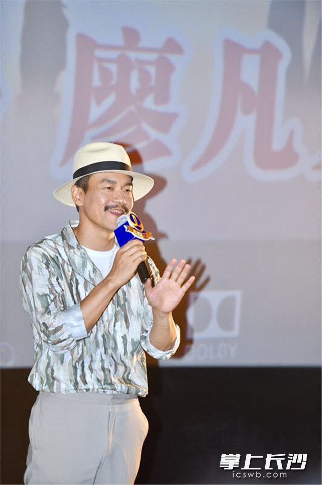 8月6日，廖凡回长沙宣传新片《心理罪》。均为长沙晚报记者 黄启晴 摄