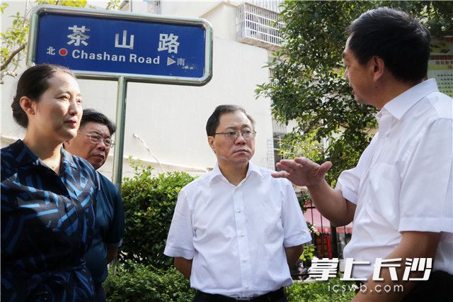 陈文浩听取湖南湘江新区和岳麓区相关负责人情况汇报。