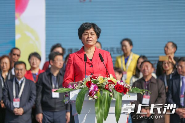 10月21日，第24届中国国际广告节在长沙盛大开幕，国家工商总局副局长甘霖出席并讲话。