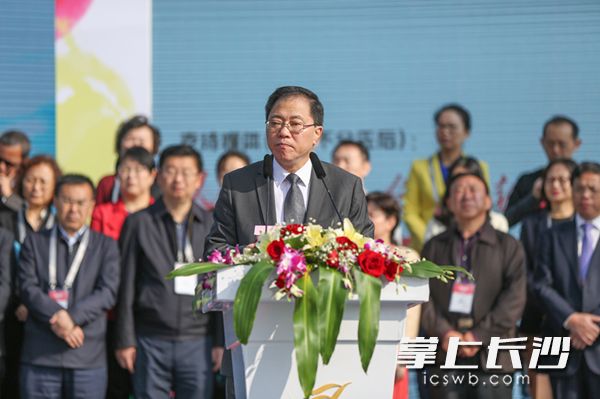 市委副书记、市长、湖南湘江新区党工委书记陈文浩致辞。