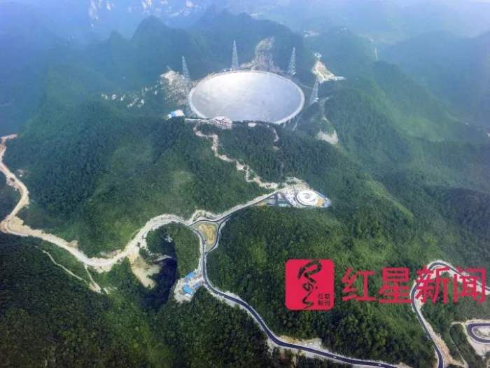 “中国天眼”FAST位于贵州深山中