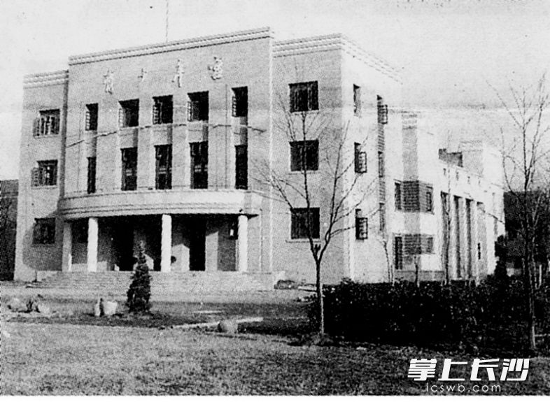 1958年，位于又一村的长沙市青少年宫建成并投入使用。