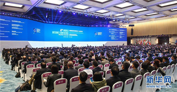 　　12月3日，第四届世界互联网大会在浙江乌镇开幕。新华社记者 郑焕松 摄