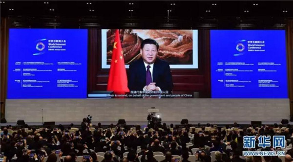 　　2016年11月16日，第三届世界互联网大会在浙江省乌镇开幕。习近平在开幕式上通过视频发表讲话。 新华社记者 张铎 摄