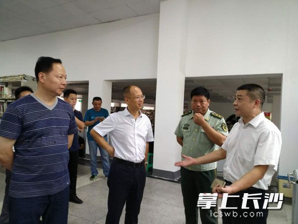 检查组来到湖南省图书馆，督查火灾隐患整改进度。