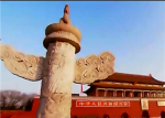 《法治中国》第二集：大智立法（视频）