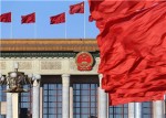 中共中央政治局会议建议：中共十九大10月18日在京召开