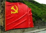 重庆日报 | 习近平新时代中国特色社会主义思想的三个维度
