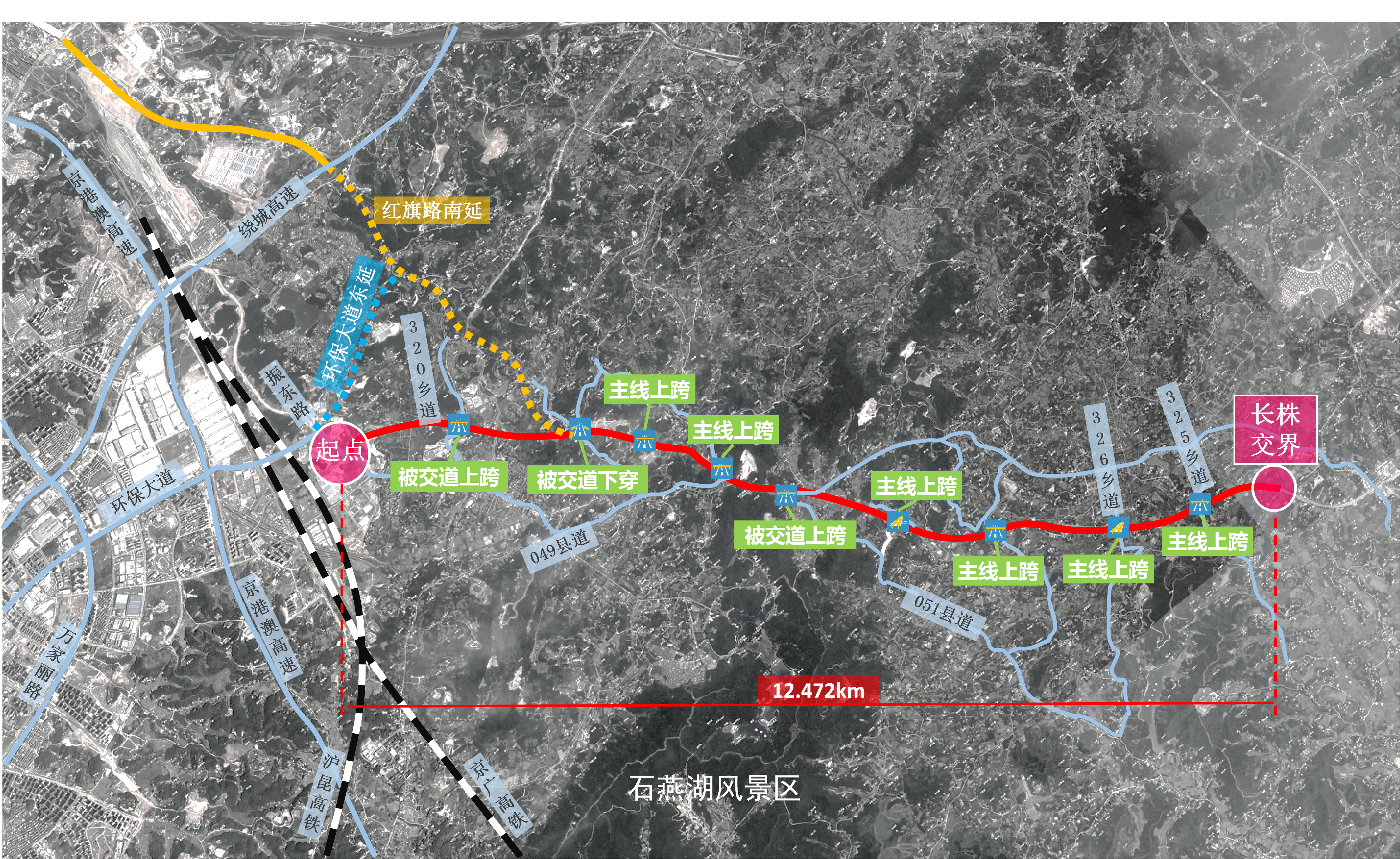 洞株城际公路（长沙段）改扩建工程走向图。