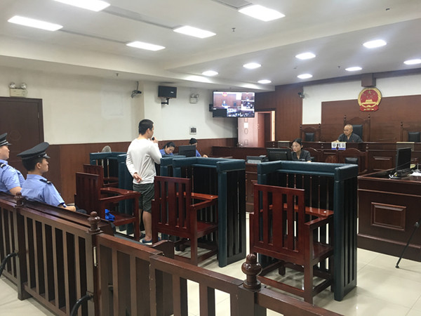 宁乡市人民法院公开开庭审理了被告人廖某涉嫌诈骗一案。法院 供图