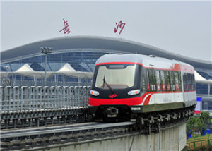 一图看懂新中国成立70周年来湖南基础建设发展成就