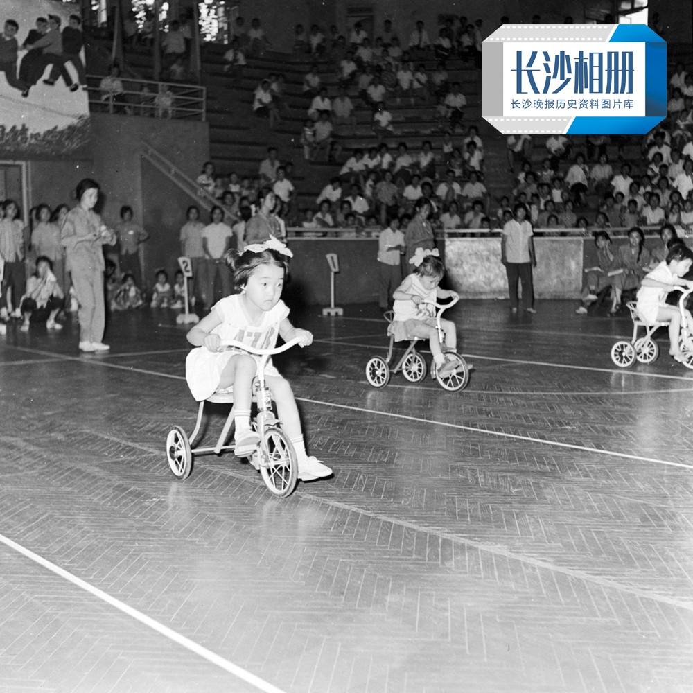 1975年小学生运动会。