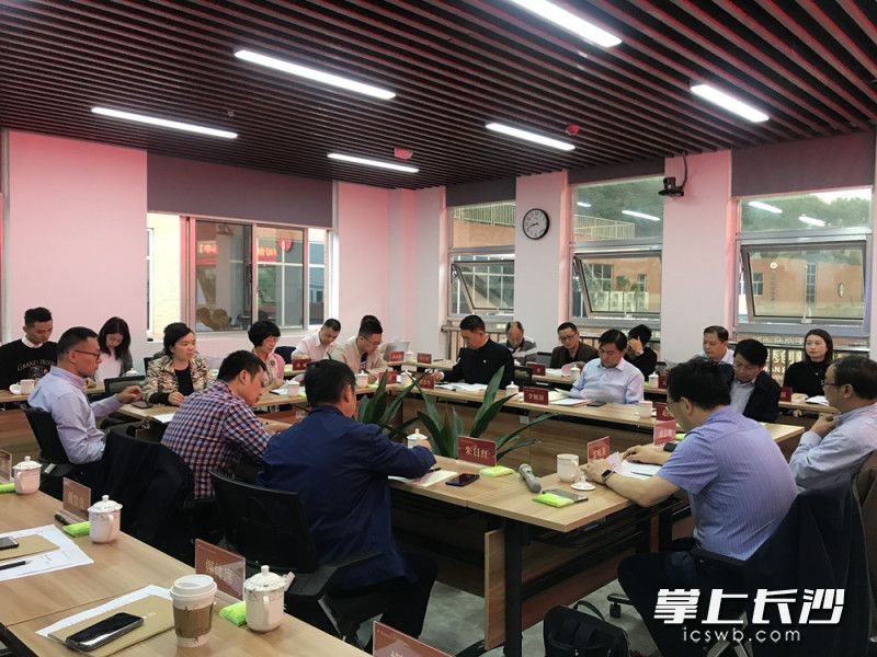 9月29日，湖南省中小学生校外培训机构有效治理研究课题咨询会在湖南师大新型师资培训中心召开。全媒体记者 刘俊 摄