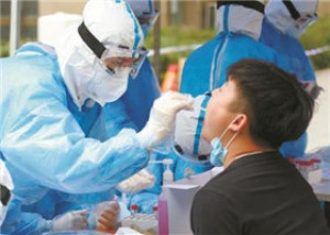 长沙这家医院核酸检测可自助申请、一键搞定！