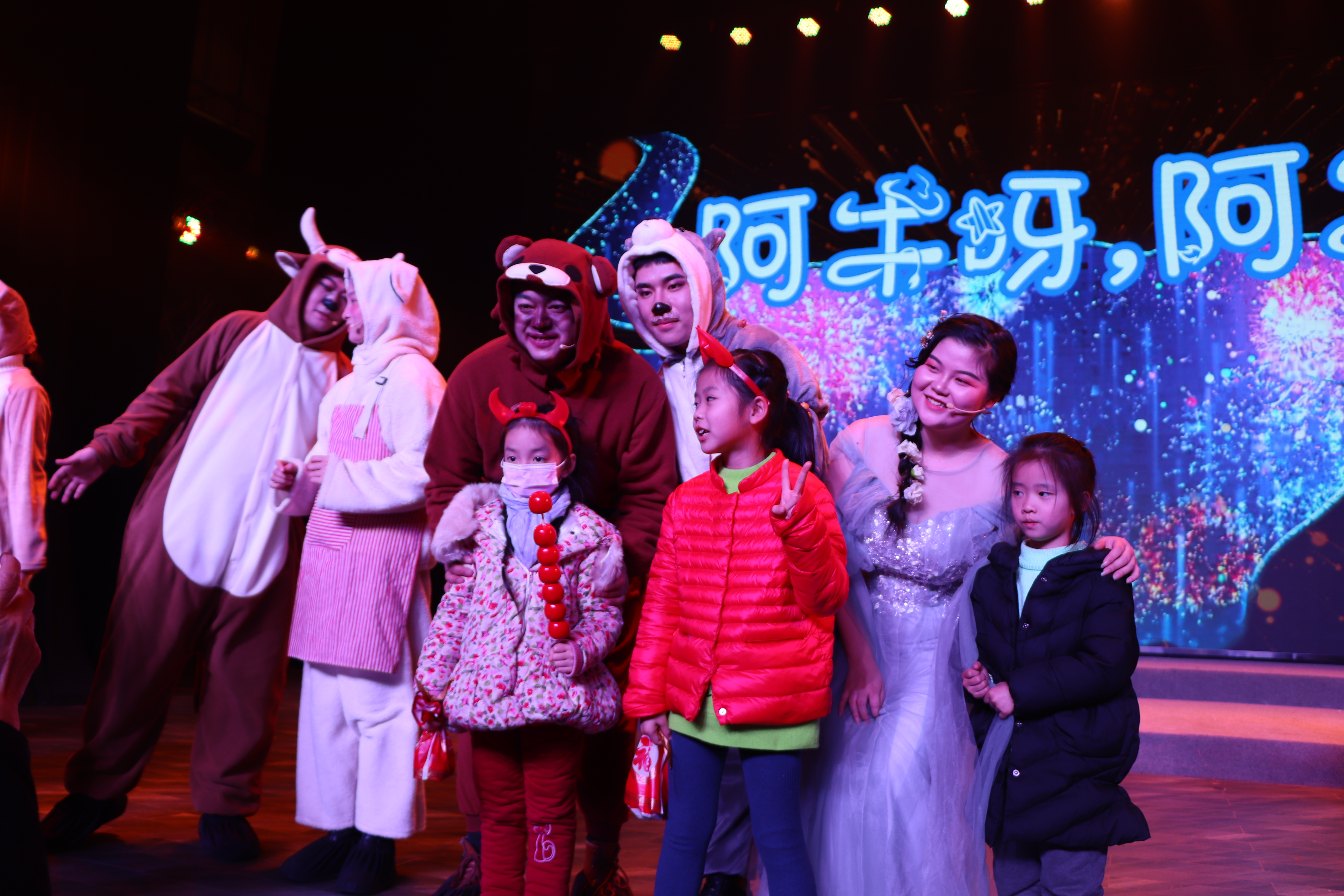  田汉文化园春节期间推别推出儿童剧《阿牛呀，阿牛》。