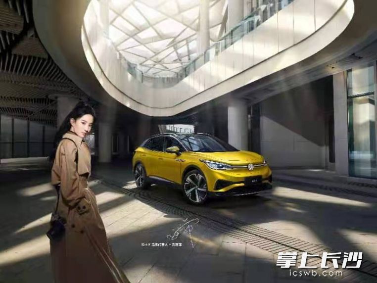 2021湖南车展既有造车新势力“踢馆”抢“C位”， 也有“老牌”车企携全新科技“守擂”。