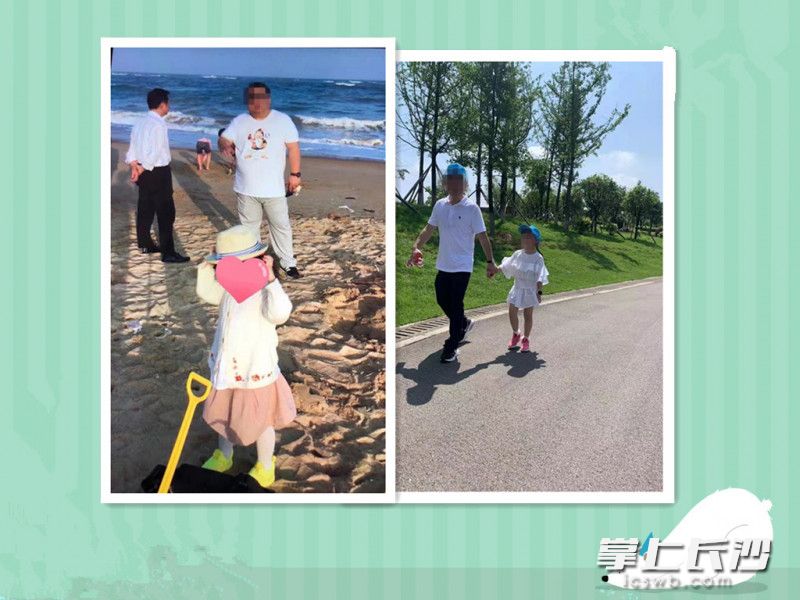 41岁的洪先生减重前后带女儿玩耍的照片对比。受访者供图