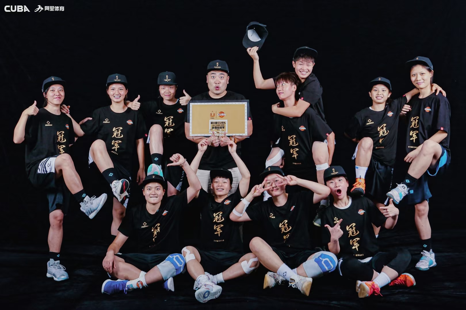 湖南工业职院女子篮球队获第23届中国大学生篮球三级联赛总冠军。学校供图