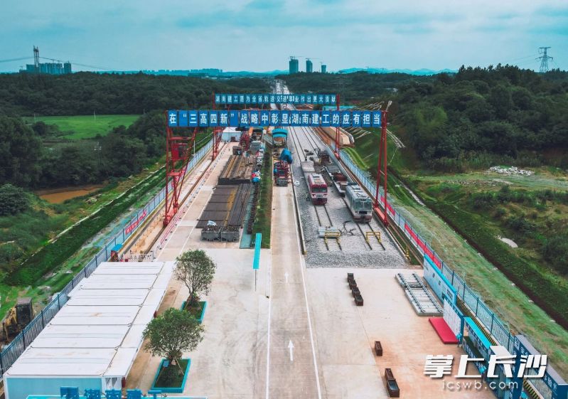 9月8日，长株潭西环线一期工程正式进入轨道施工的新阶段。
