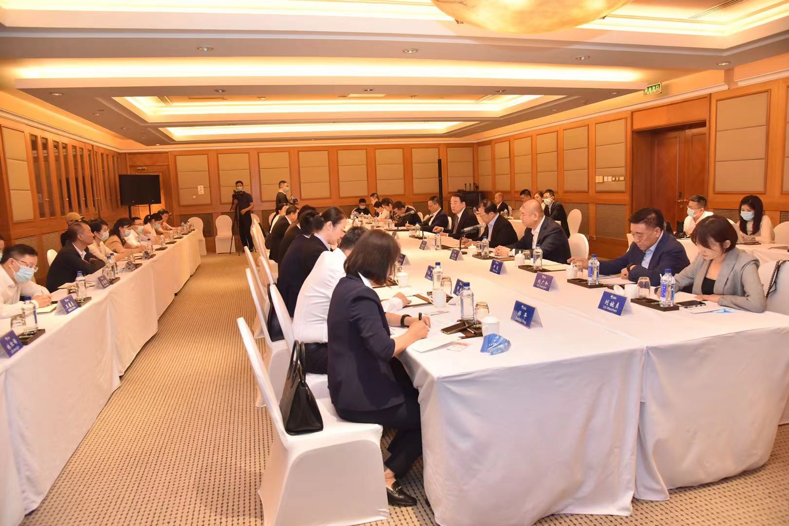 博鳌亚洲论坛“经安会”筹备工作会在北京举行。
