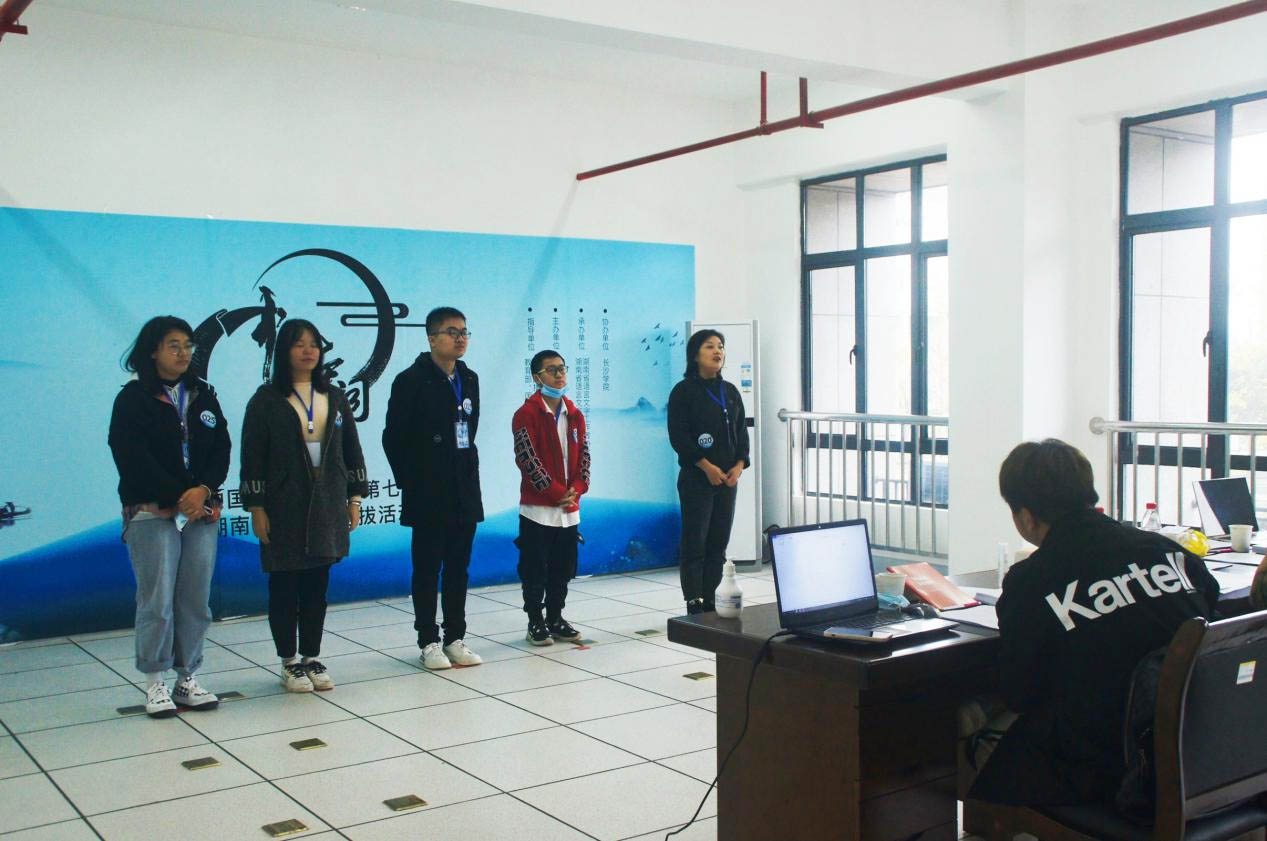 第七季《中国诗词大会》湖南地区海选现场。学校供图