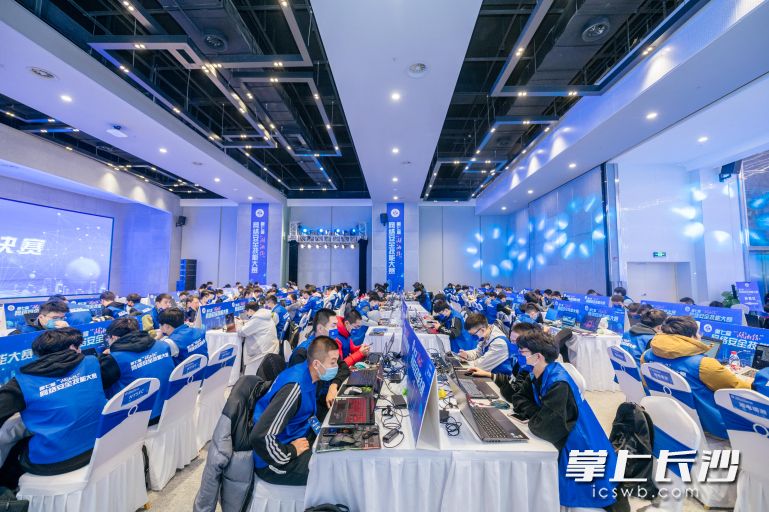 5日，第七届“湖湘杯”网络安全技能大赛决赛在长沙正式开赛。
