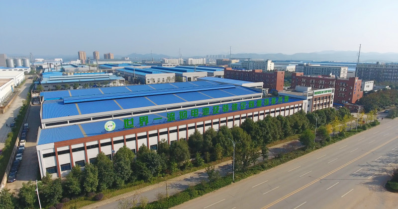 落户宁乡的湖南邦普循环科技有限公司，有望成为全球最大的电池材料前驱体供应商。资料图片