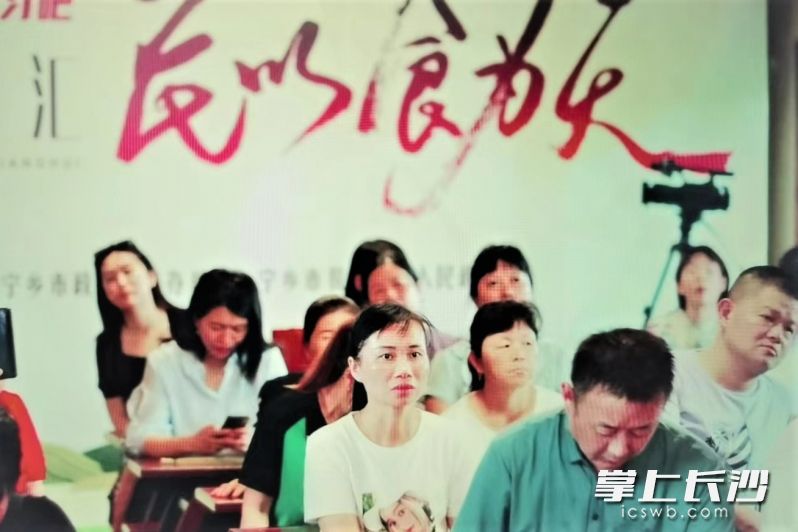 在宁乡市双江口镇“稻花香里”农耕文化园的神农书院，举行了一场别开生面的政协读书学习活动。受访方供图