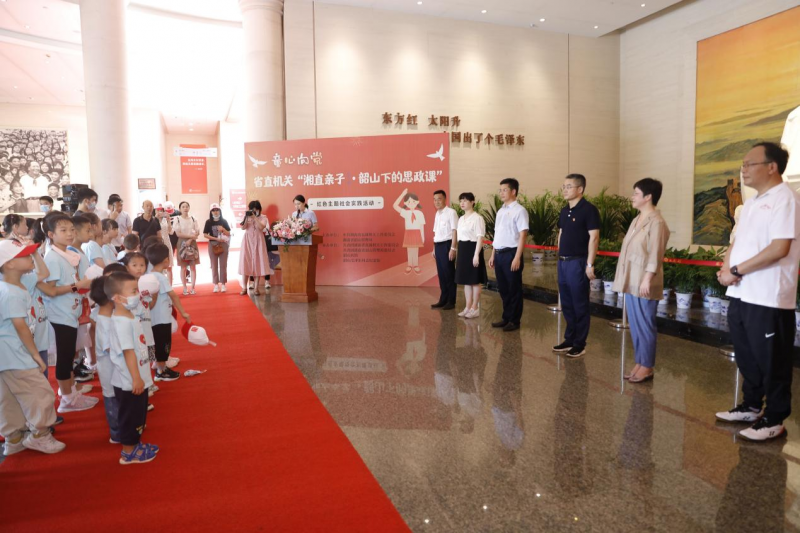 7月20日，韶山毛泽东同志纪念馆内，一堂别具一格的思政课正生动开讲。通讯员  郭千千  摄