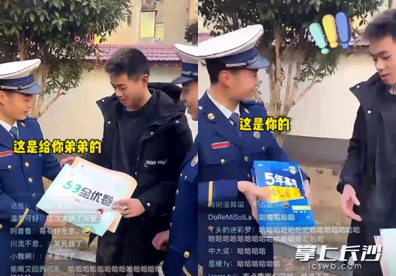 消防员为兄弟俩送上了特殊的礼物——一堆试卷。视频截图