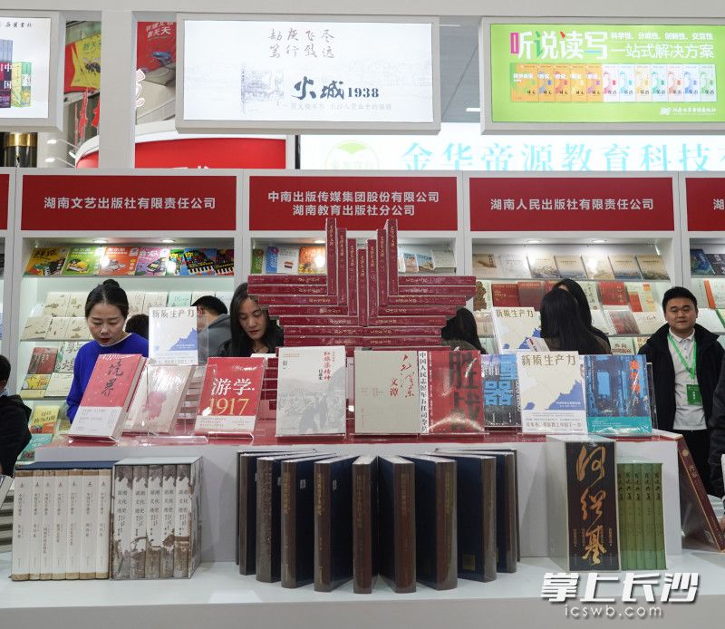 中南传媒带来一系列精品图书。均为张恬供图