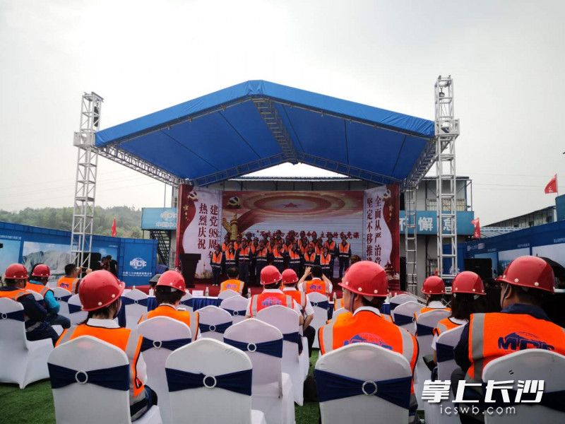 上海二十冶华中公司企业开放日活动现场。